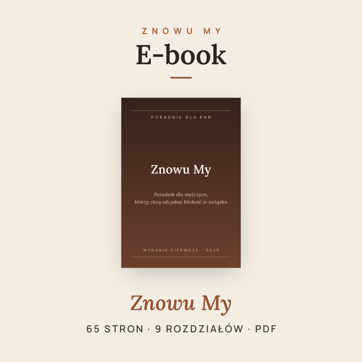 ZMM - E-book